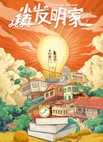 尤物 av
